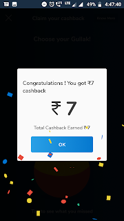 (June) First Time Money Transfer Of The Month Offer MOBIKWIK Get Upto RS. 100 Cashback