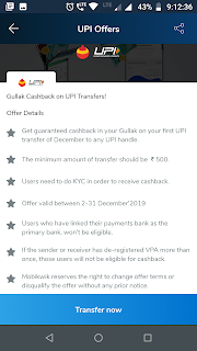 (June) First Time Money Transfer Of The Month Offer MOBIKWIK Get Upto RS. 100 Cashback