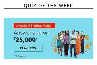amazon smbhav quiz, amazon quiz of the week