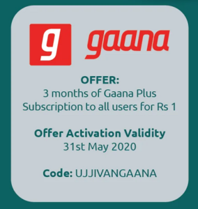 Free Gaana Plus Subscription