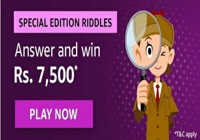 amazon-7500-special edition riddle quiz