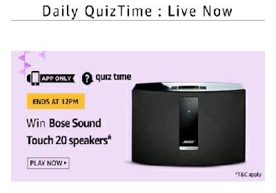Amazon Bose Sound Touch 20 Quiz