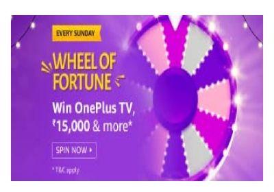 amazon wheel of fortune quiz 19 april