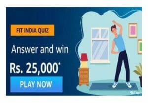 Amazon Fit India Quiz
