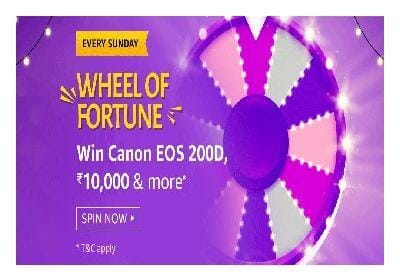 amazon wheel of fortune quiz answer 21 june