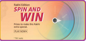 Amazon Rakhi Edition Quiz