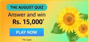 Amazon The August Quiz Answer