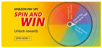 Amazon pay UPI Quiz