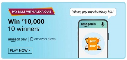 Amazon Pay Bills With Alexa Quiz