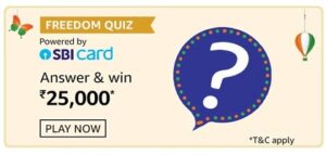 Amazon SBI Card Freedom Quiz