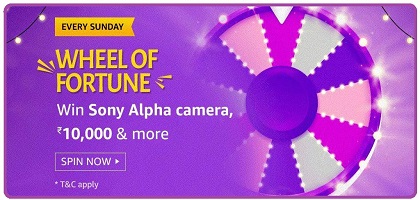 Amazon Wheel of Fortune Quiz 6 September 2020 - Win Sony Camera