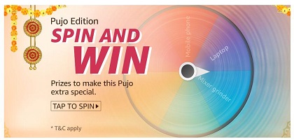 Amazon Pujo Edition Spin and Win Quiz