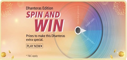 Amazon Dhanteras Edition Spin and Win Quiz