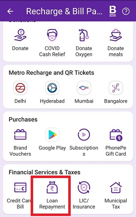 How to pay a loan on PhonePe