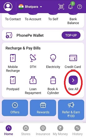 How to pay a loan on PhonePe